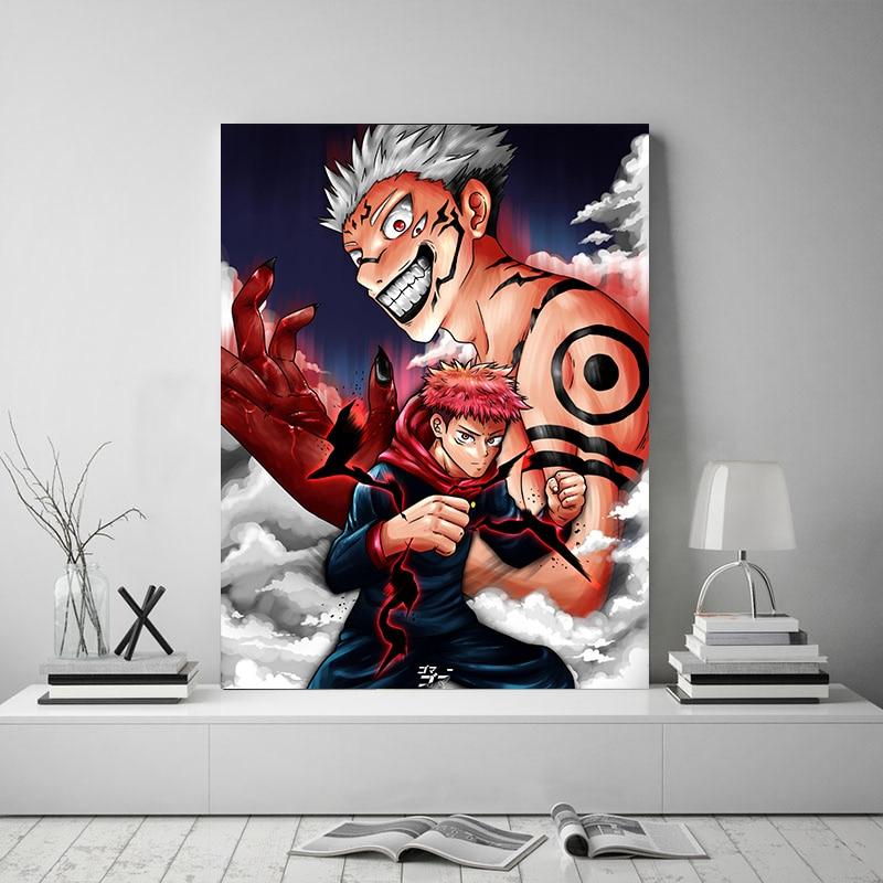 Best Jujutsu Kaisen Merch