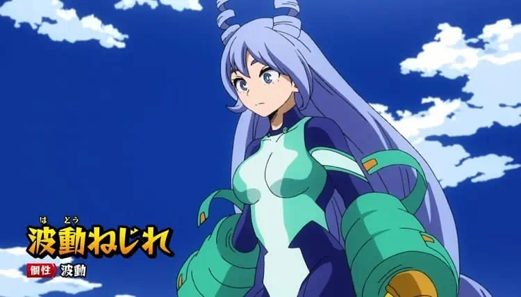 Nejire Hado