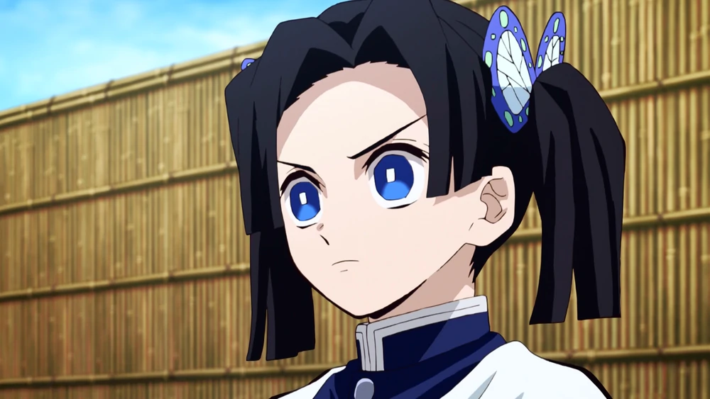 Which Butterfly Girl From Demon Slayer Are You? - ProProfs Quiz