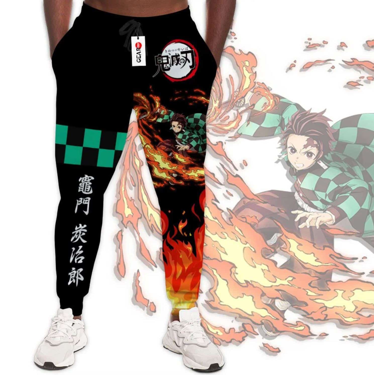 Tanjiro Flame Breathing Pajama Pants